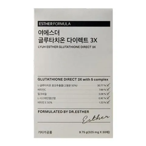 [에스더포뮬러] 에스더포뮬러 글루타치온 3x 1박스