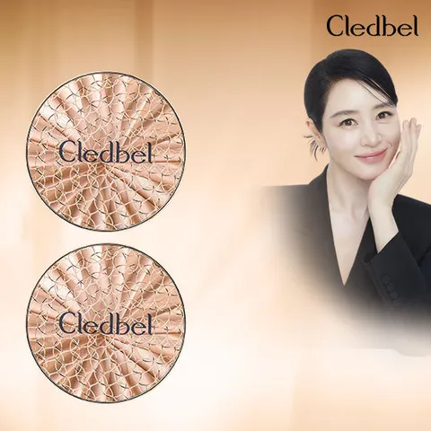 끌레드벨 글로우 파워 리프트 V쿠션 2개