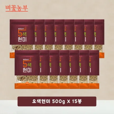 벼꽃농부 오색현미 500g  15봉