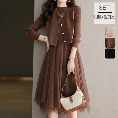 [키첼] 페티라 니트 베스트 + 원피스 세트