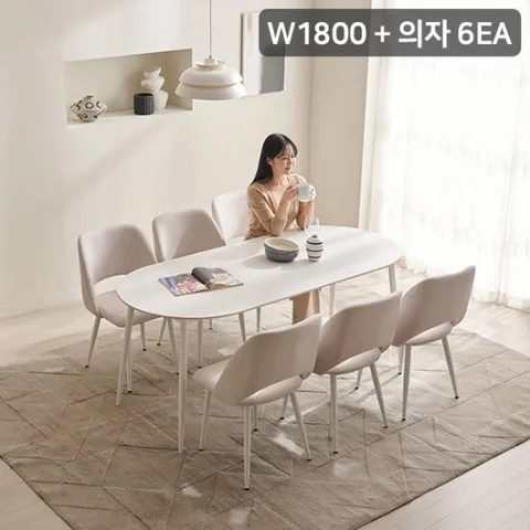 [삼익가구]브롬 타원형 통세라믹 6인용 1800 식탁세트(의자6)