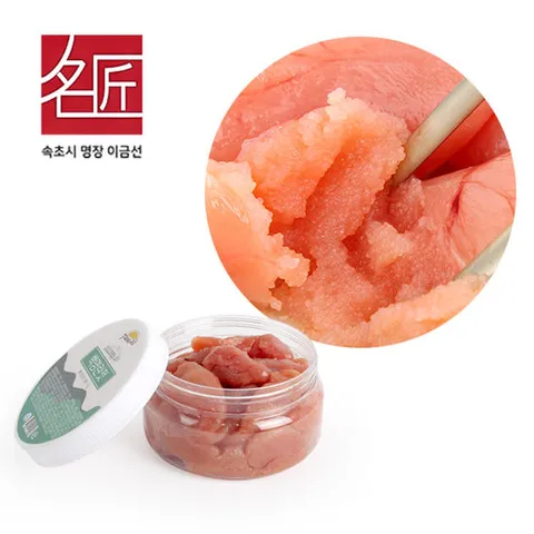 [이금선명장] 쭈글이 백명란젓 (파치) 500g