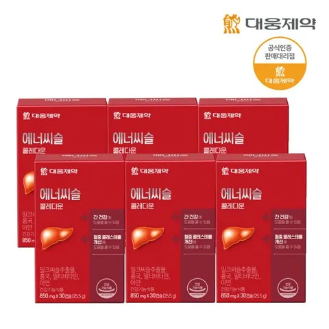 [대웅제약] 에너씨슬 콜레다운 30캡슐(30일분)x6개