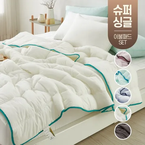 가벼운 60수 순면 간절기 사계절 차렵 이불 기숙사 먼지없는 봄 가을 침구 슈퍼싱글 SS 침대 패드 세트