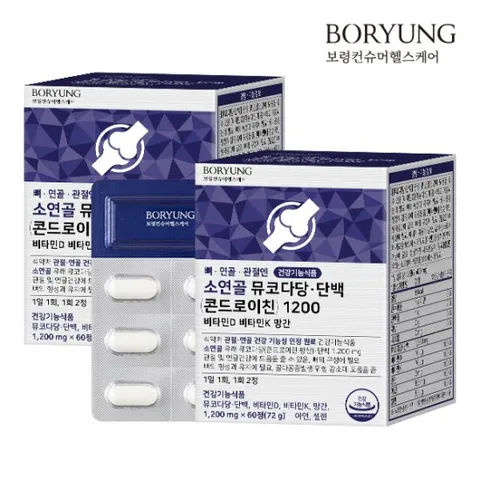 보령 뼈연골관절엔 소연골 뮤코다당단백 콘드로이친 1200 2박스