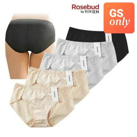 비비안 국민 헴팬티 5종 SET