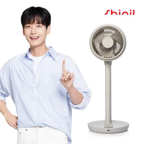 신일 NEW26생산 에어 서큘레이터 공기순환 BLDC 선풍기 SIF-CS30BG베이지