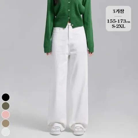 포레스트핏 (찐코튼5탄) 베이직 와이드 면바지 5컬러