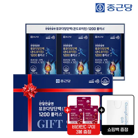 [선물세트] 종근당 뮤코다당단백 콘드로이친 1200 (60정X3개입) 1세트+비타C1000구미 포도맛 3봉+쇼핑백 / 소연골