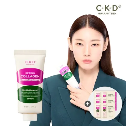 CKD 콜라겐 괄사목주름크림 50ml 리필+콜라겐크림 2mlX3