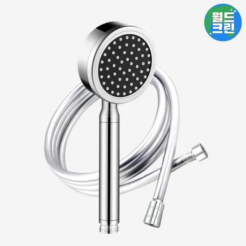 월드크린 항공 알루미늄 샤워기 헤드+물때 방지 호스
