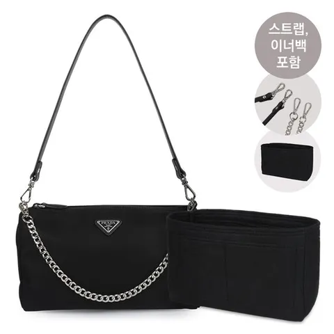프라다파우치 코스메틱 포코노 삼각로고 라지 1NA012 2BQP F0002 NERO