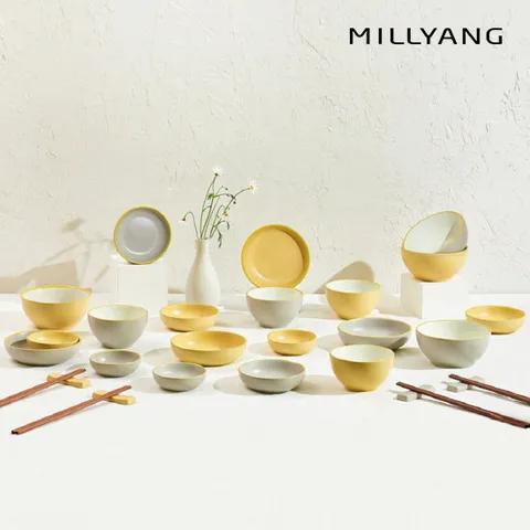 [란데르스] 그옐 4인 디너 그릇세트 28P