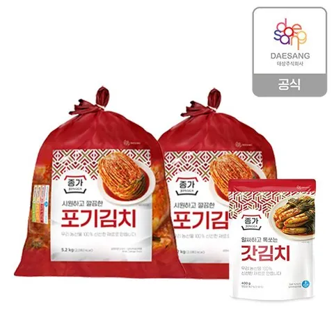 종가 중부식 포기김치 10.4kg (5.2kg*2)+갓김치 400g