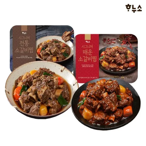 하누소 시그니처 전통소갈비찜 750g 1팩 + 매운소갈비찜 1팩