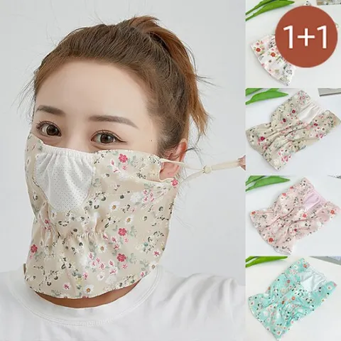 1개+1개 햇빛 자외선 차단 플라워 멀티 마스크