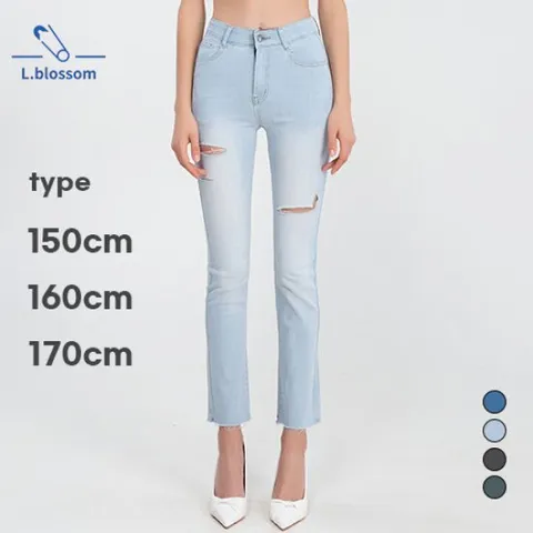 엘블로썸 여름 여성 스판좋은 인밴드 찢 일자 청바지 (3단기장)