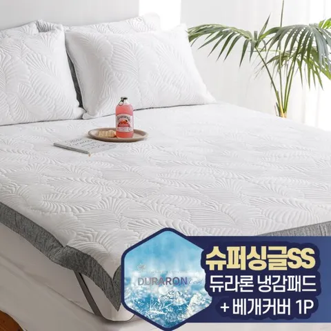 듀라론 냉감패드 침대 매트리스 이불 패드 여름 쿨매트 쿨패드 휴비스듀라론 냉패드 슈퍼싱글 SS + 베개커버1P