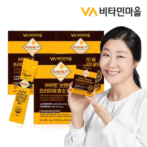 비타민마을 카무트 브랜드밀 프리미엄 효소 100 3박스 (총90포)