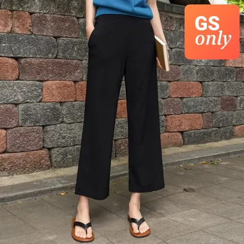 [GS단독-저스트원] 쫀쫀탄력 썸머 와이드밴딩 일자팬츠(8부10부)