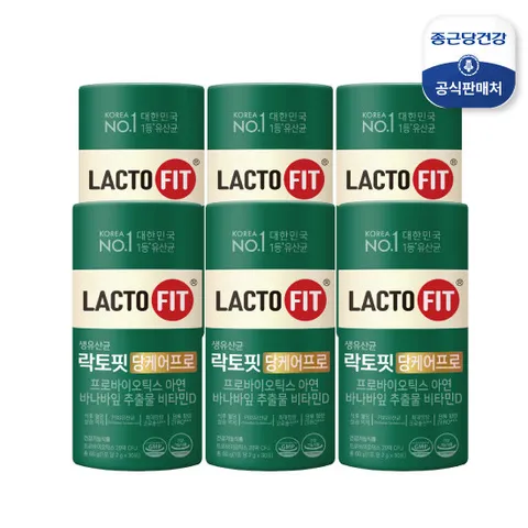 락토핏 당케어프로 6통 (총 6개월분) 혈당케어 PBS 유산균