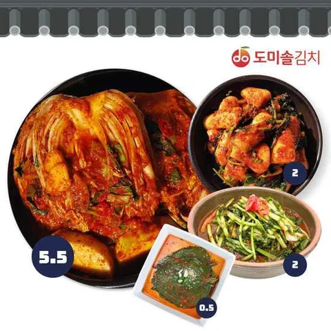 도미솔 포기5.5kg+열무김치2kg+총각김치2kg+깻잎김치0.5kg, 총10kg