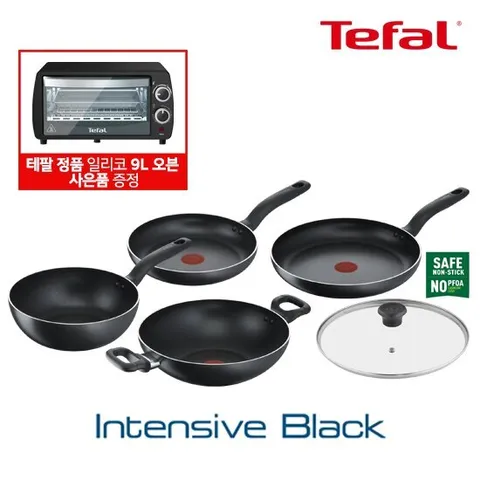 테팔 인텐시브 블랙 프라이팬 세트