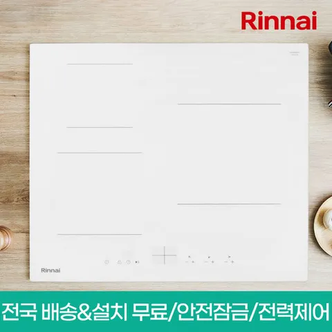 린나이 빌트인 3구 화이트 인덕션 전기레인지 IHW32M (전국배송+기본설치비무료)