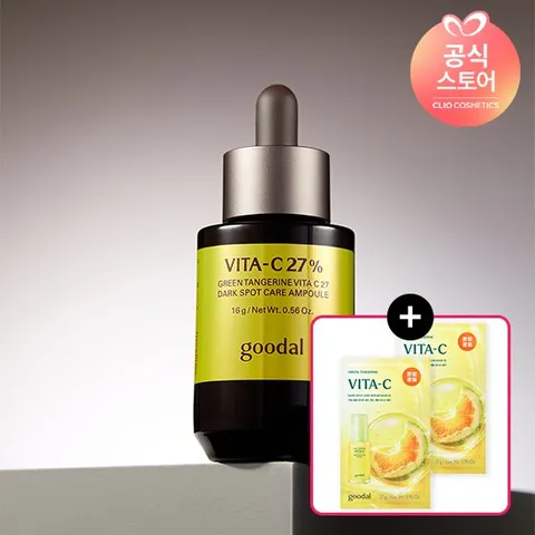 구달 청귤 비타C 27 잡티케어 앰플16g 25AD+(증정)청귤마스크팩2매