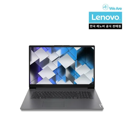 레노버 V17 IRU G4 i5 노트북 인텔  17인치 사무용 업무용