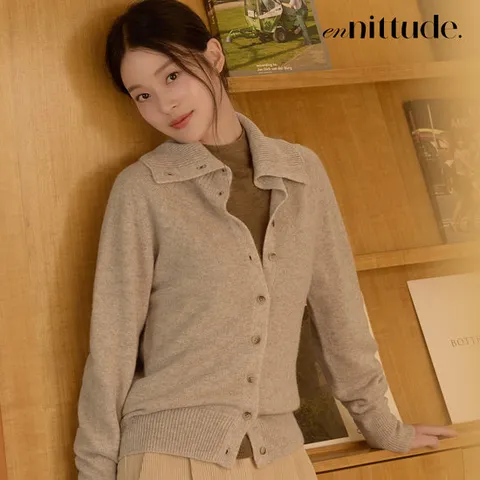 엔니튜드 홀가먼트 울100 가디건 런칭99,900원