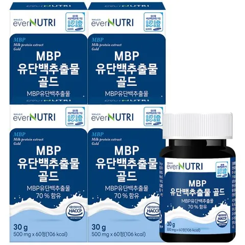 에버뉴트리 MBP 엠비피 유단백추출물 골드 4박스