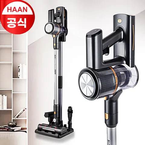 C3 [최고혜택 147,150원] 한경희 (GS특가) BLDC 무선청소기