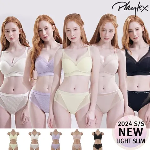 플레이텍스 [초특가] 라이트 슬림 5세트