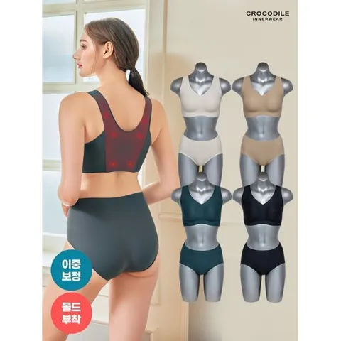 [크로커다일 이너웨어]소프트 자세 보정 브라+팬티 8종세트