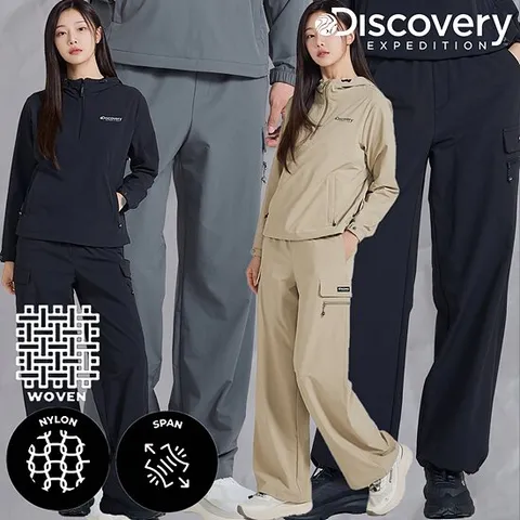 디스커버리 이월할인 여성 가을 우븐 에센셜 트레이닝 스트링 팬츠 DWTP36044