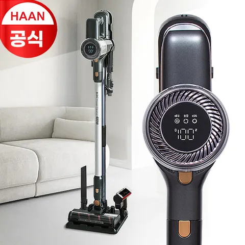 [한경희] 최신 2025년형 480W 강력 BLDC 무선청소기+상품권