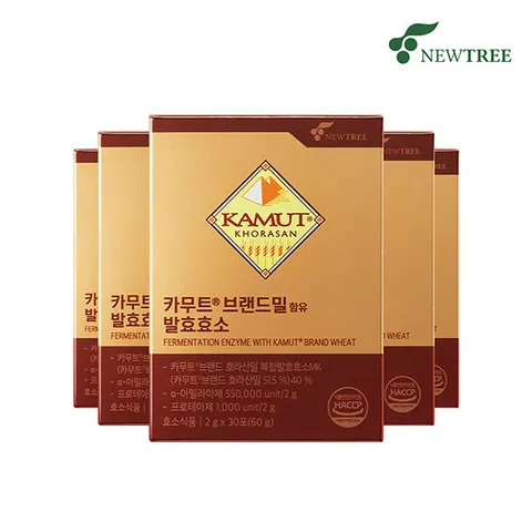 뉴트리 카무트 브랜드밀 함유 발효효소 5박스