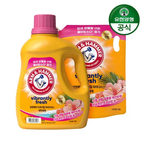 암앤해머 세탁세제 트로피칼 3.0L 용기 1개+1.8L 리필 1개