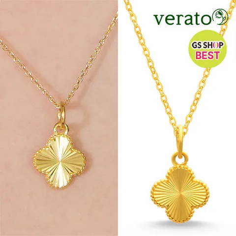베라토 24K순금 행운 샤인 볼 크로버 목걸이
