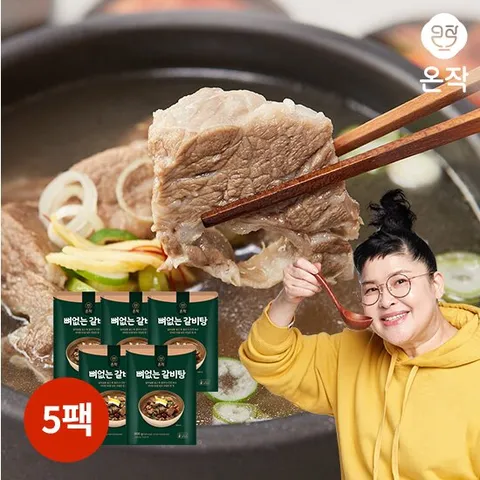 온작 이영자의 뼈없는갈비탕 900g X 5팩