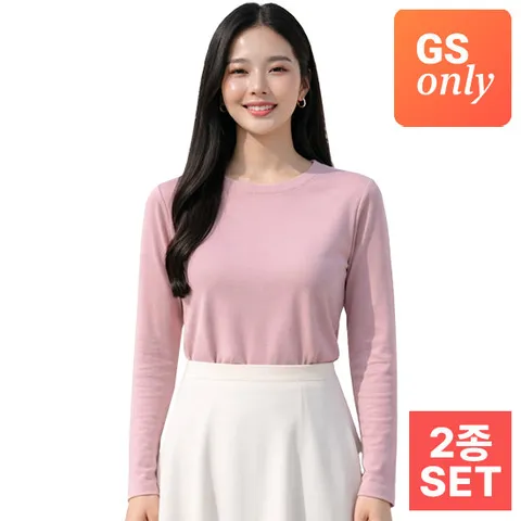 시노코 (GS단독) 2장세트 코지 라운드 긴팔 티셔츠 4컬러