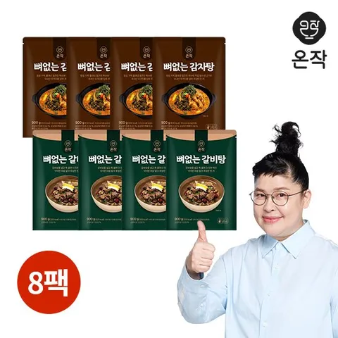 온작 이영자의 뼈없는갈비탕4팩+뼈없는감자탕4팩 총8팩