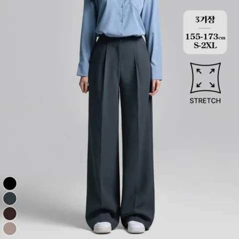 포레스트핏 (노컷슬랙스12탄) 핀턱 와이드 스판 밴딩 슬랙스