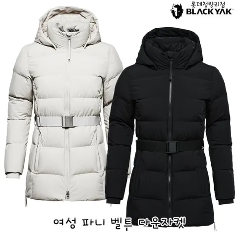 블랙야크 여성 미들기장 구스 헤비다운 여성 파니 벨트 다운자켓 1BYPAW4514