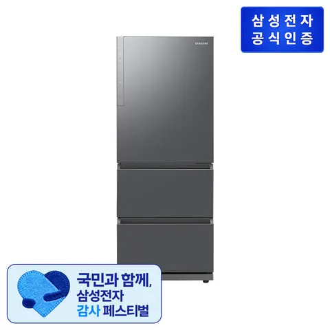 삼성 비스포크 김치플러스 3도어 328L RQ33DG71J3S9