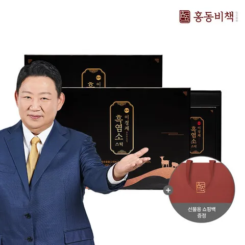 [선물용 쇼핑백] 이경제 흑염소 스틱 15ml 60포 (2박스)