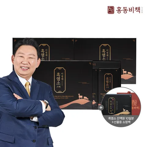 [선물용 쇼핑백] 이경제 흑염소 스틱 15ml 90포 (3박스) + 흑염소 진액 원 10포