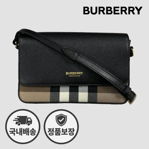 버버리 미니 크로스백 뉴 햄프셔 체크 80840281 81072691 블랙