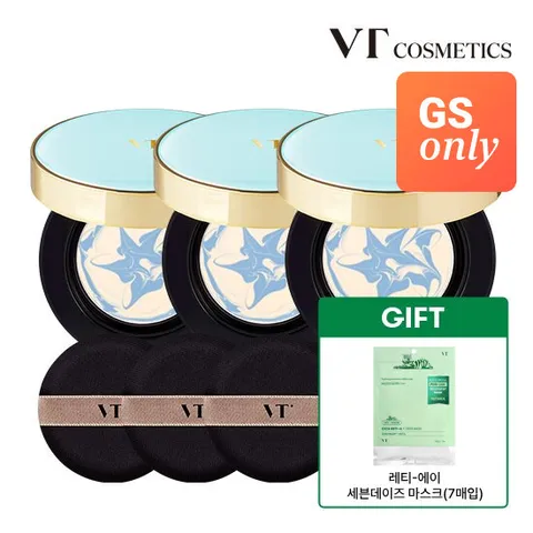 [VT] 에센스 선 팩트 3개 세트